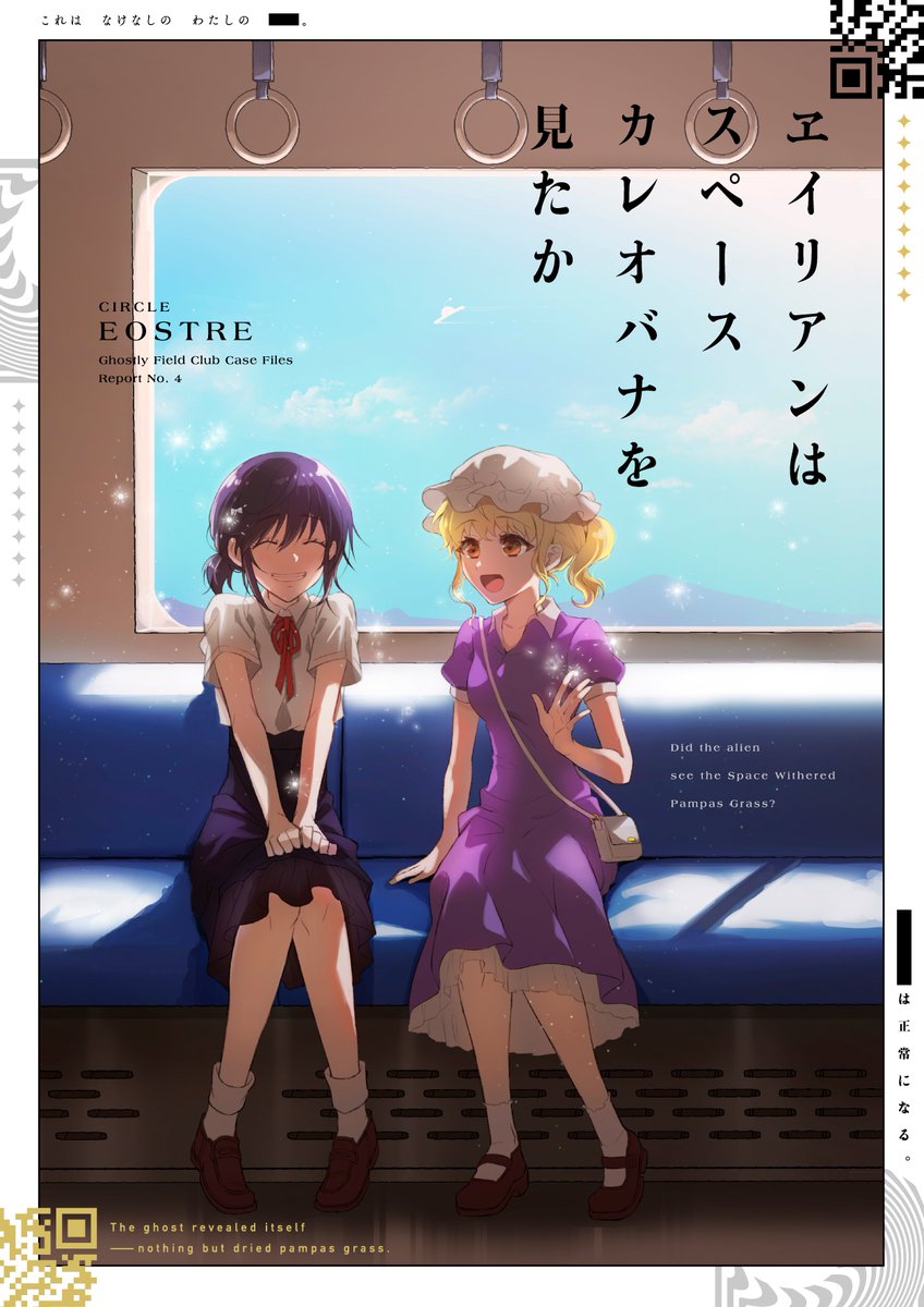 海兎＠ね-08a tweet media