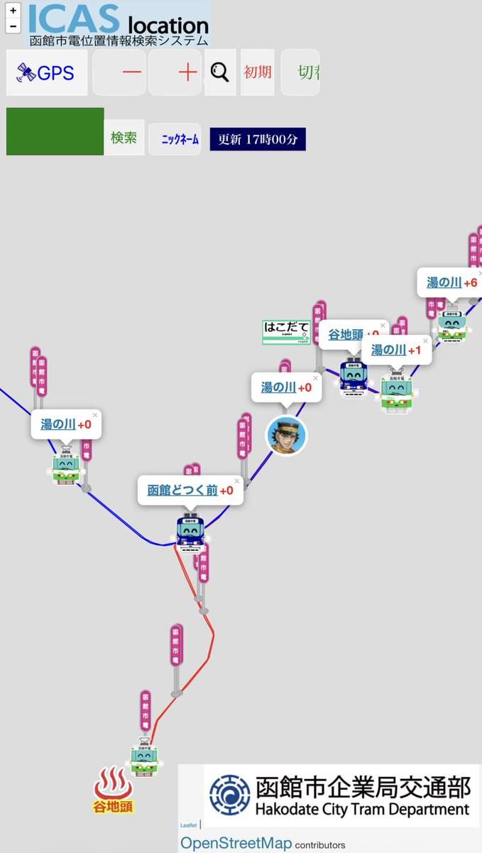 函館市電位置情報システム（イカすロケ）からラッピング電車がどこにいるか、わかりやすくさせていただきました✨
イベント公式ホームページより確認出来ますので是非ご活用ください‼️

#ゴールデンカムイ　#ゴールデンカムイ函館