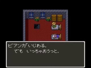 SukesukeEroero2 tweet media