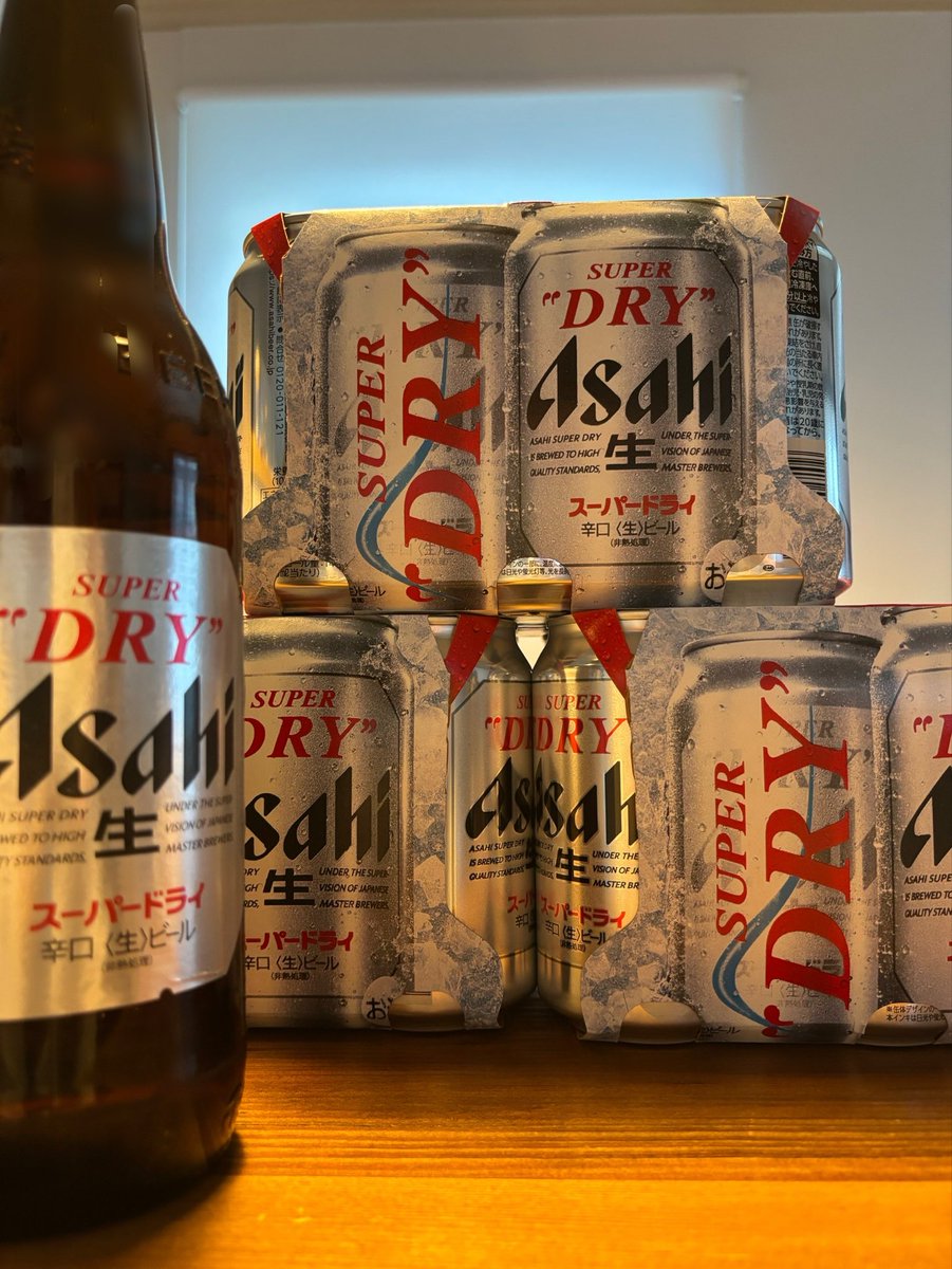 ビール届いたー🍺✨
これで、2,926円はありがたい🙌

大事に飲みます😌