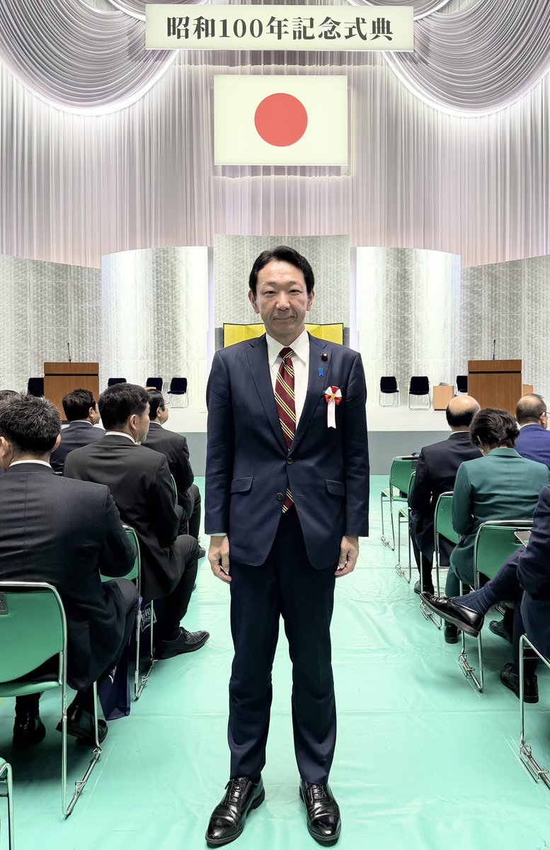 上野宏史（衆議院議員／自由民主党） tweet media