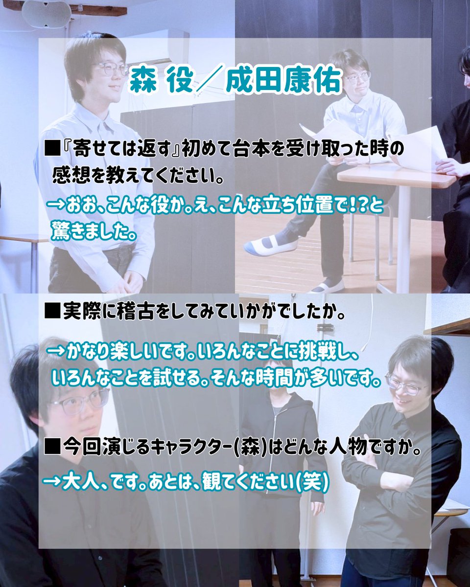 Takemura produce tweet media
