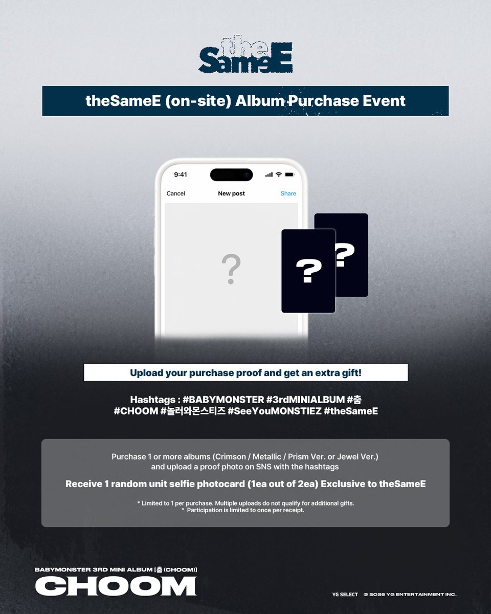 YG SELECT tweet media