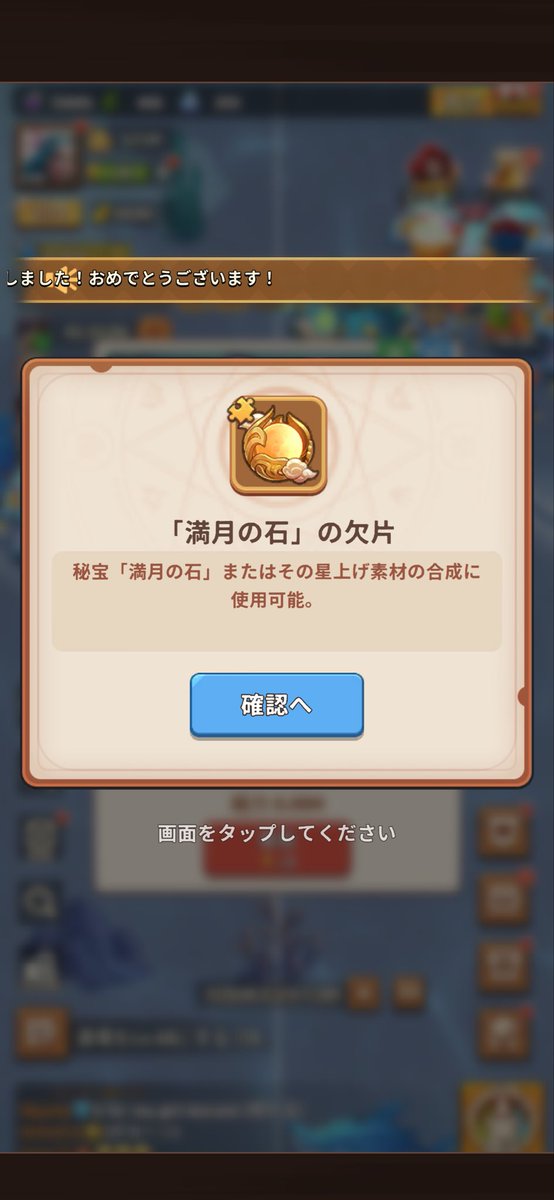 ある tweet media