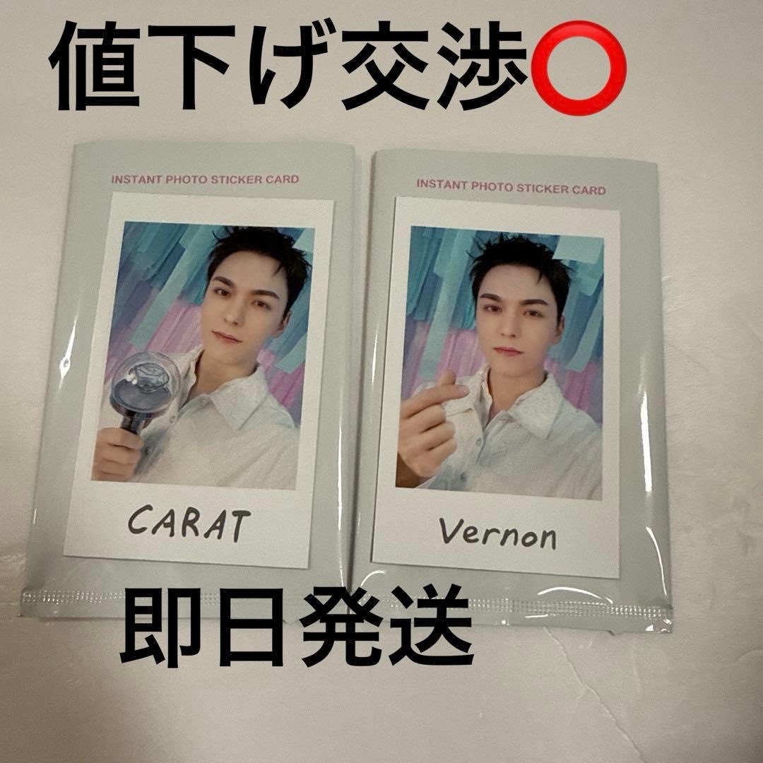 b 🍯 japan pasabuy tweet media