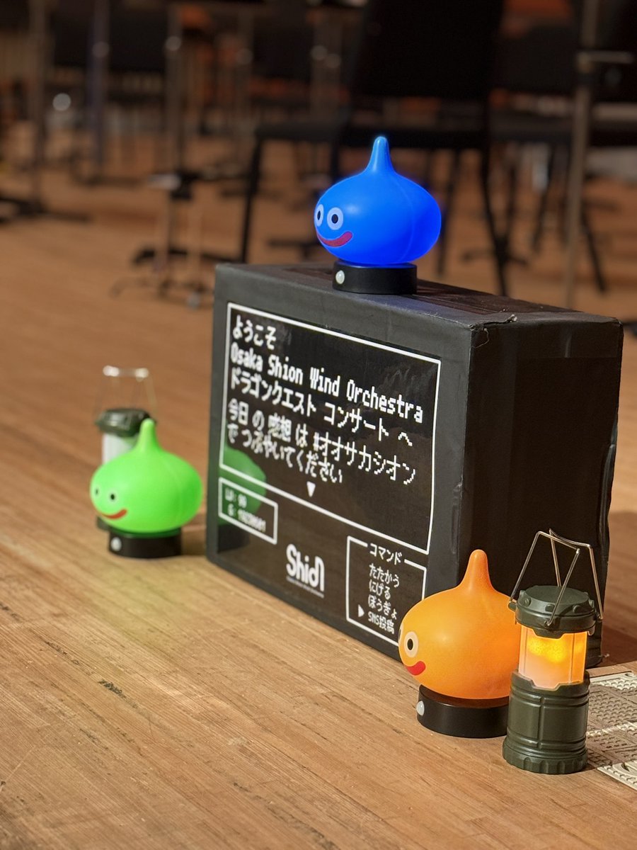えみすけ tweet media