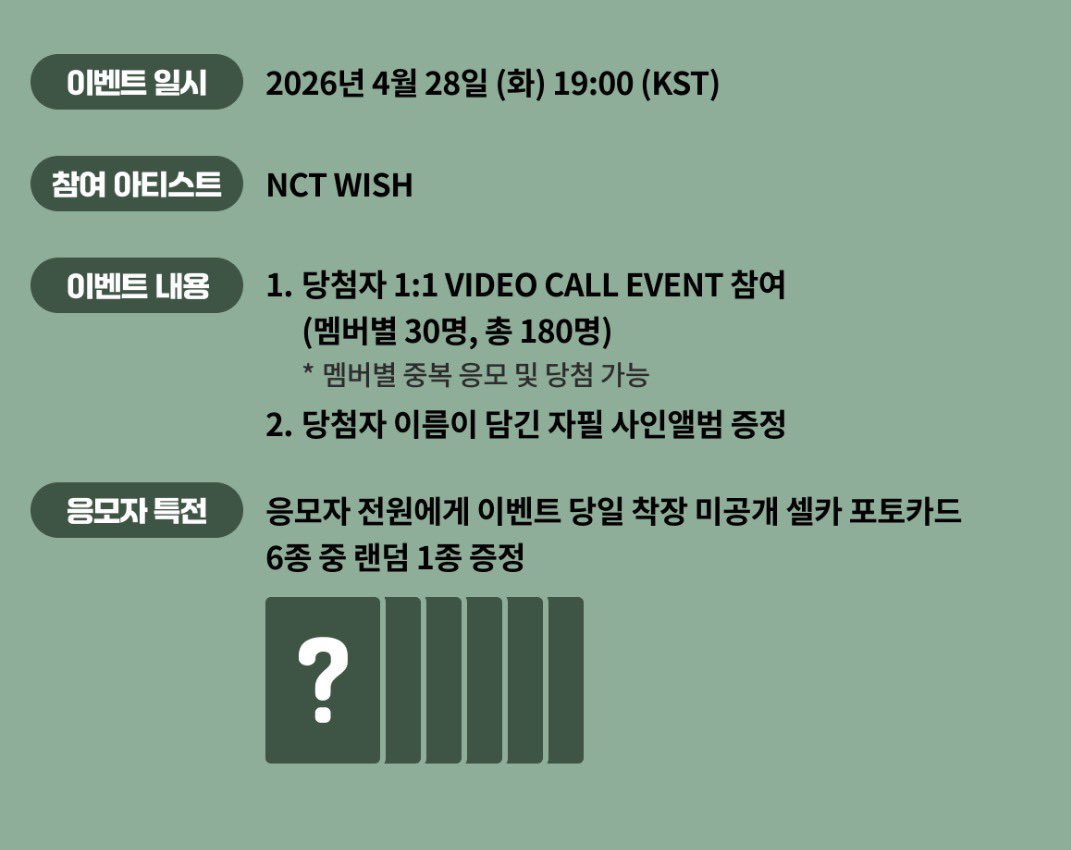 ㄱㄹㄱ 2 tweet media