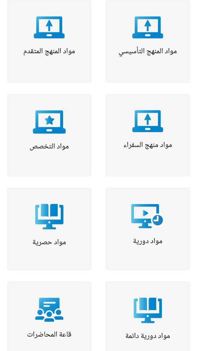 iAcademyPD tweet media