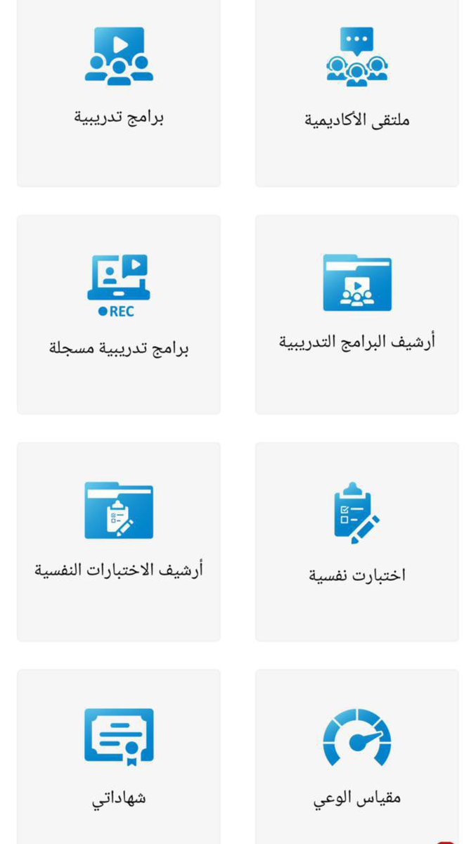 iAcademyPD tweet media