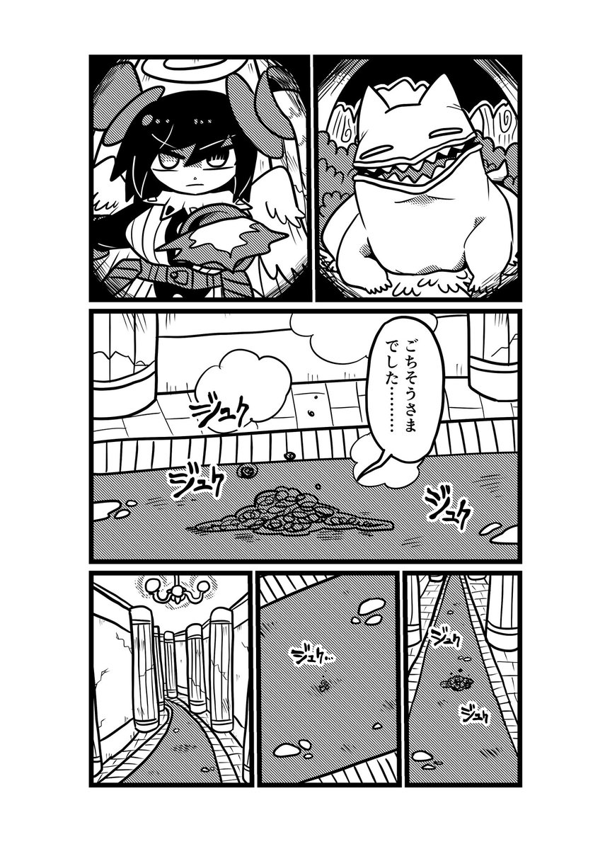 おしゃき tweet media