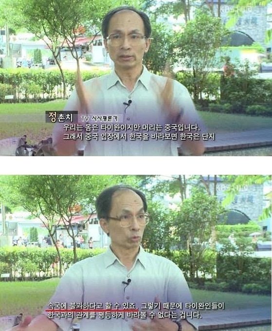 짜장 분석가 tweet media