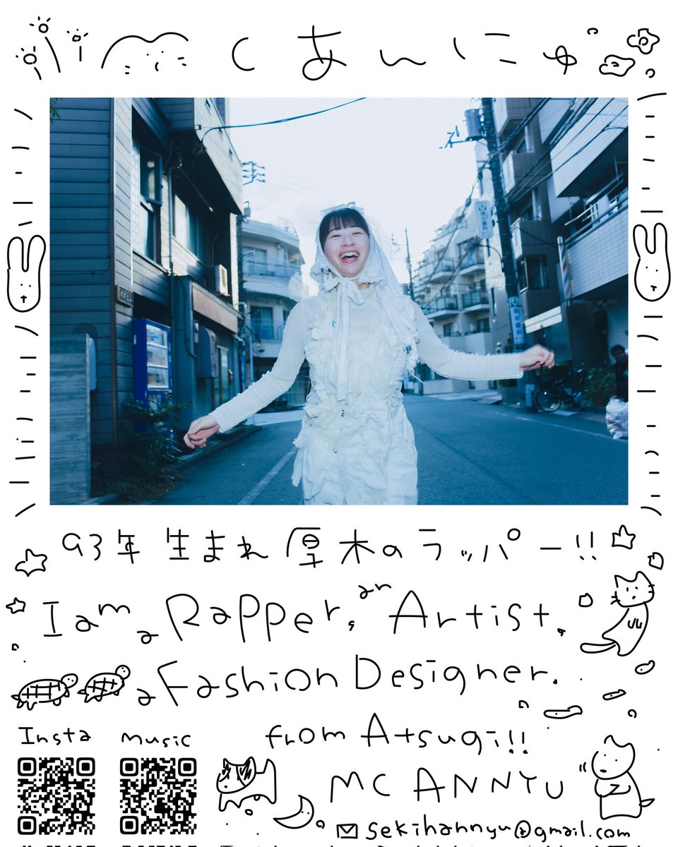 MCあんにゅ tweet media