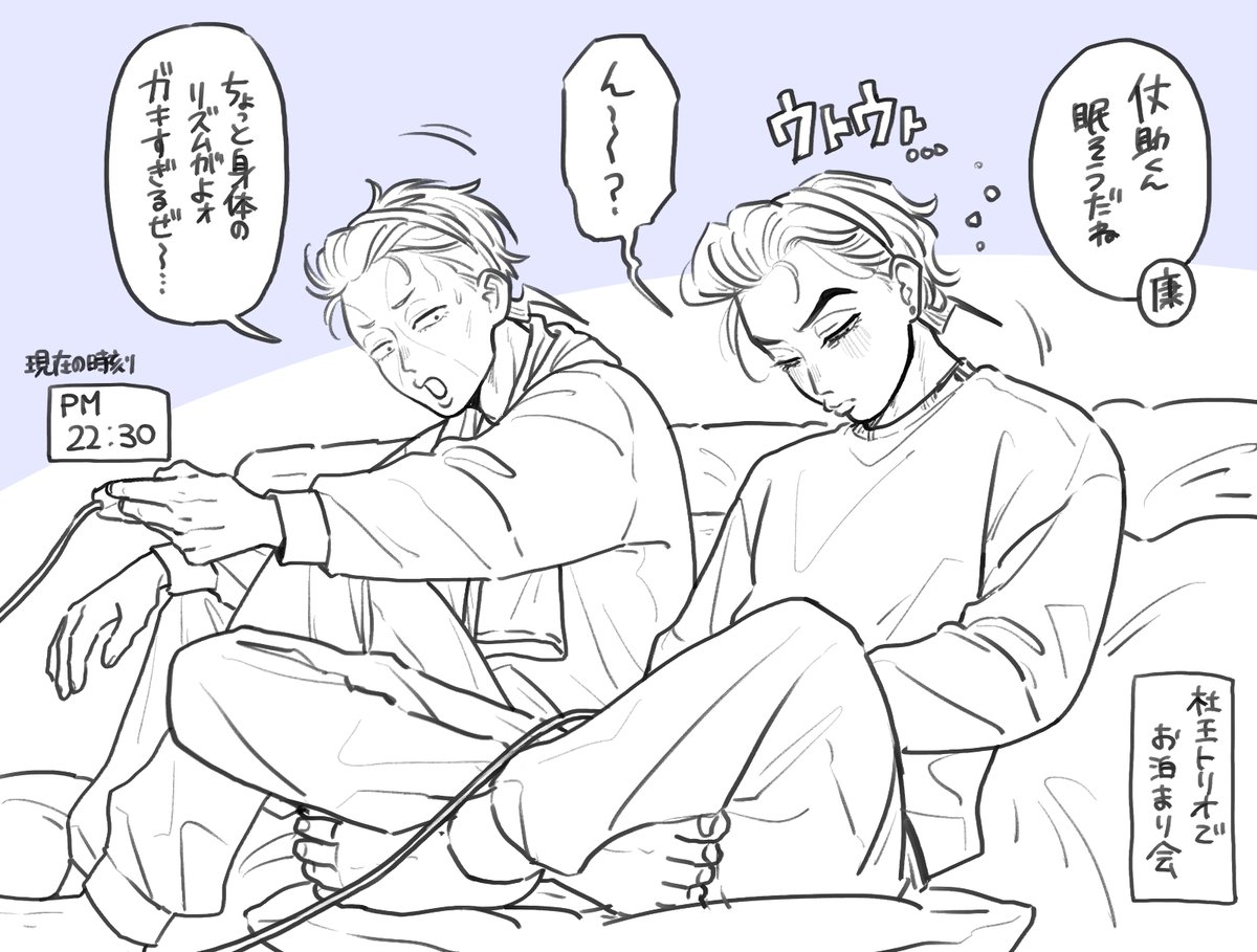 UUUNNoo2's tweet photo. 東方家のダイナマイトボディ赤ちゃん👶 https://t.co/2AF9orrhoS