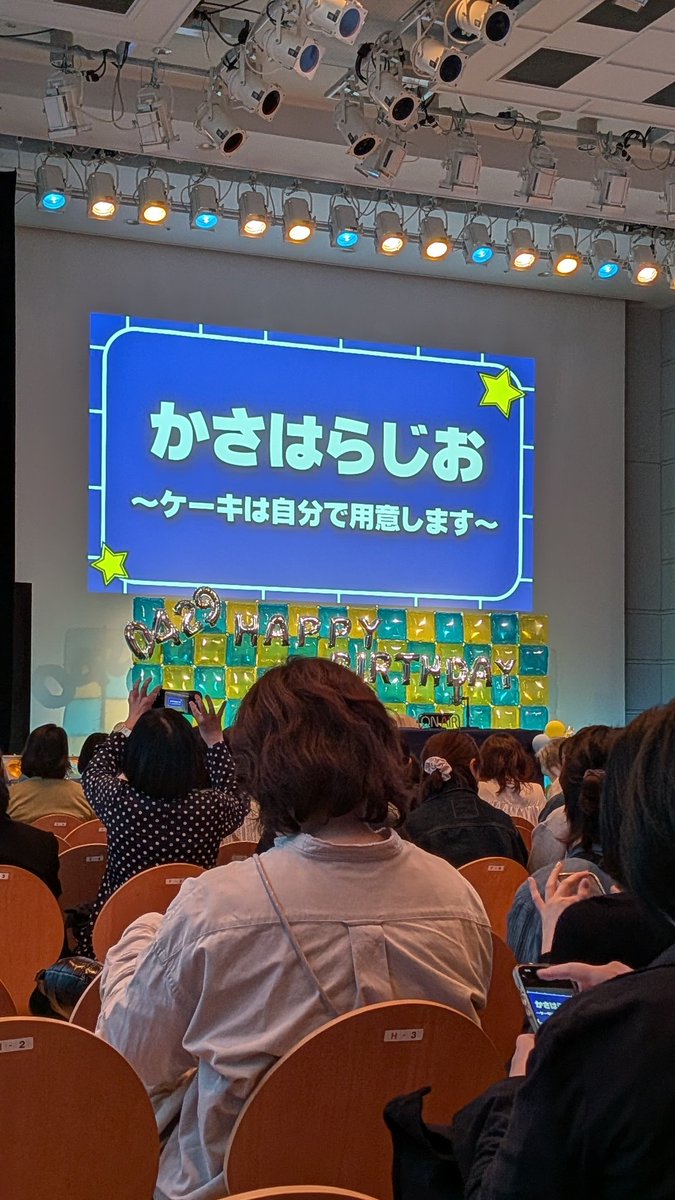 マサコ アブラノ tweet media