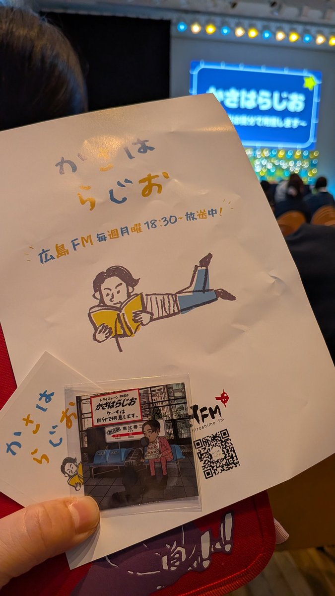マサコ アブラノ tweet media