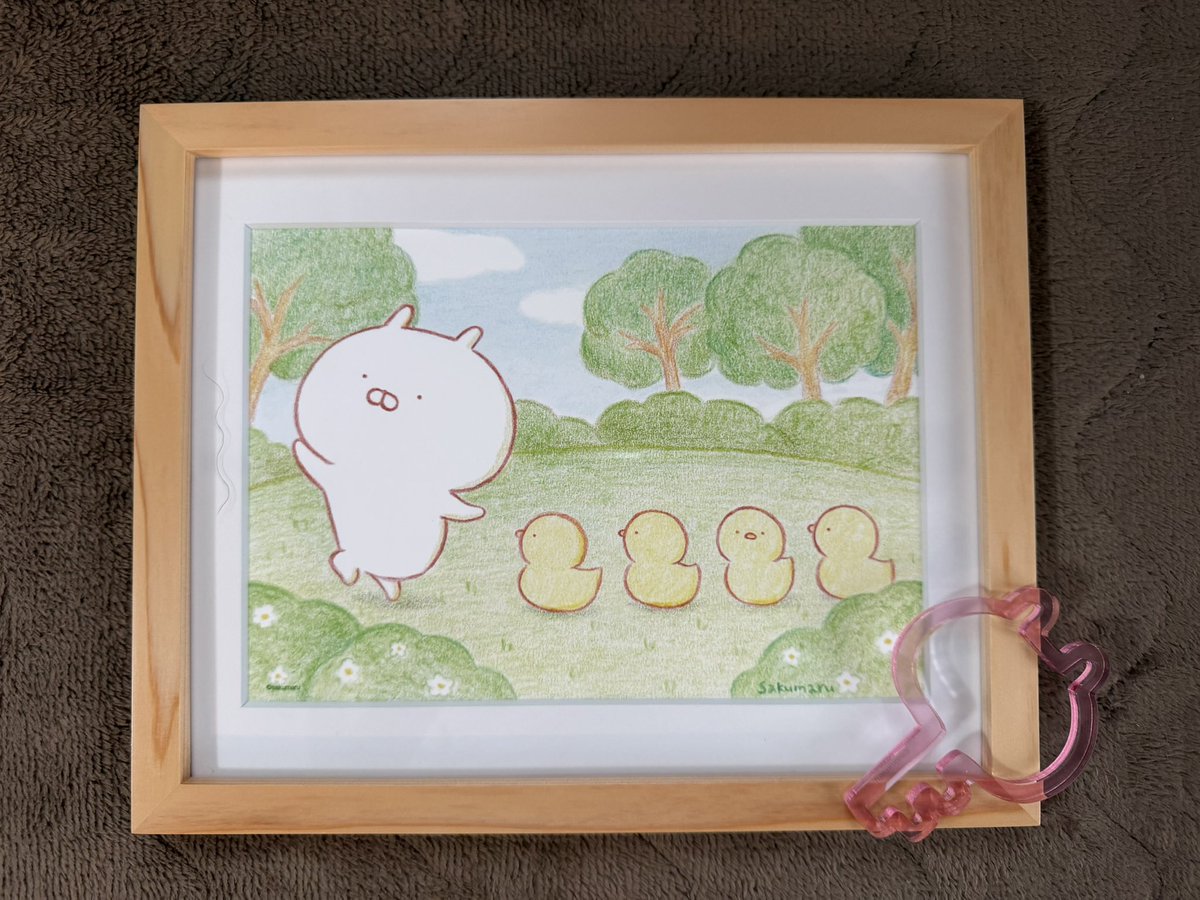 うさまる 複製原画 我が家にも複製原画が届きました✨ 個人的にはこれが一番すき💓 たから