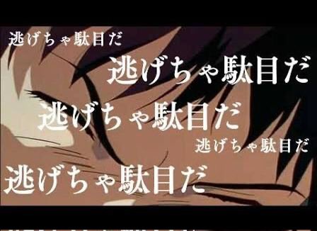 でいび tweet media