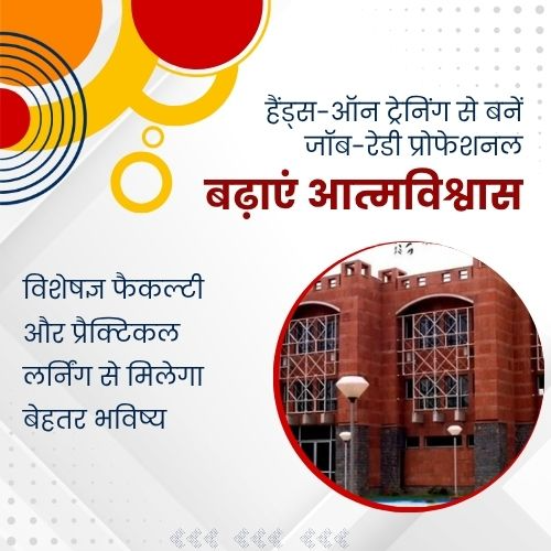 AwazTheVoiceHin's tweet image. डिग्री नहीं, स्किल से बनेगा मजबूत और आत्मनिर्भर भविष्य

#SkillDevelopment #Atmanirbhar #Future #Education #Skills #Success #Inspiration