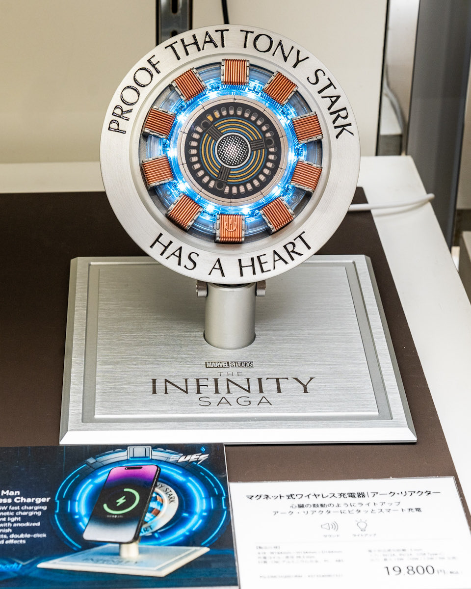 MezzoMiki tweet media