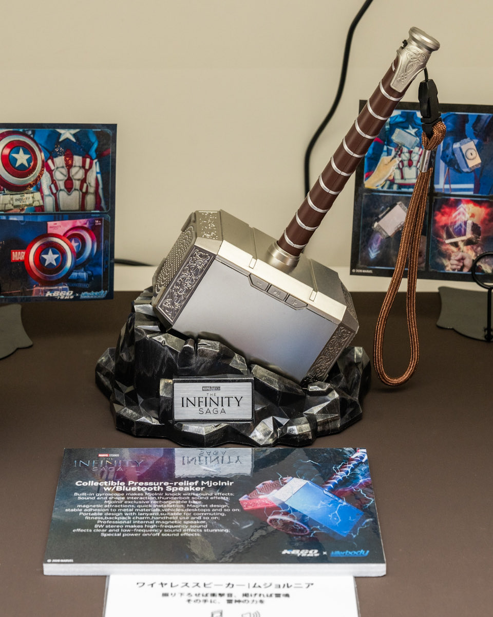 MezzoMiki tweet media