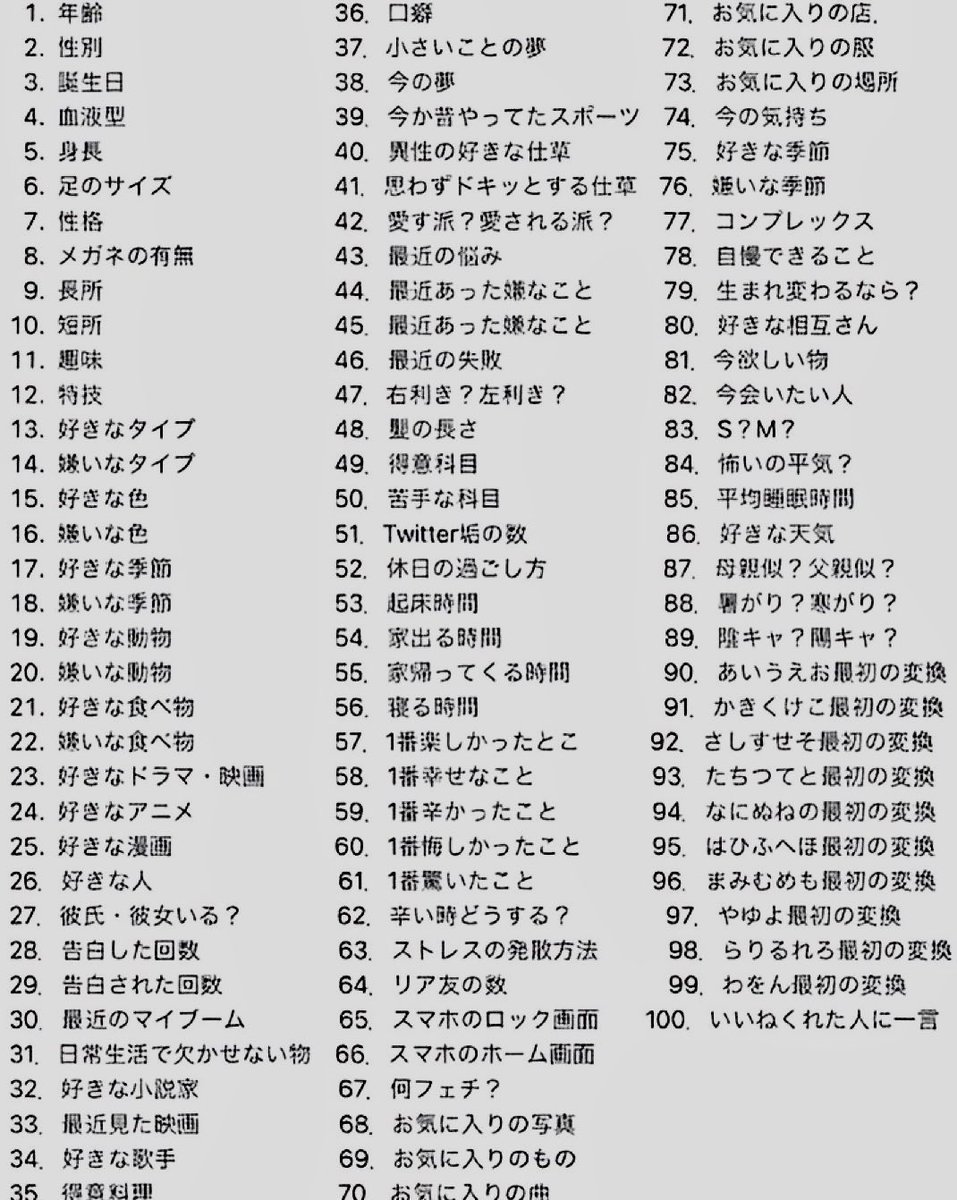 れもん tweet media