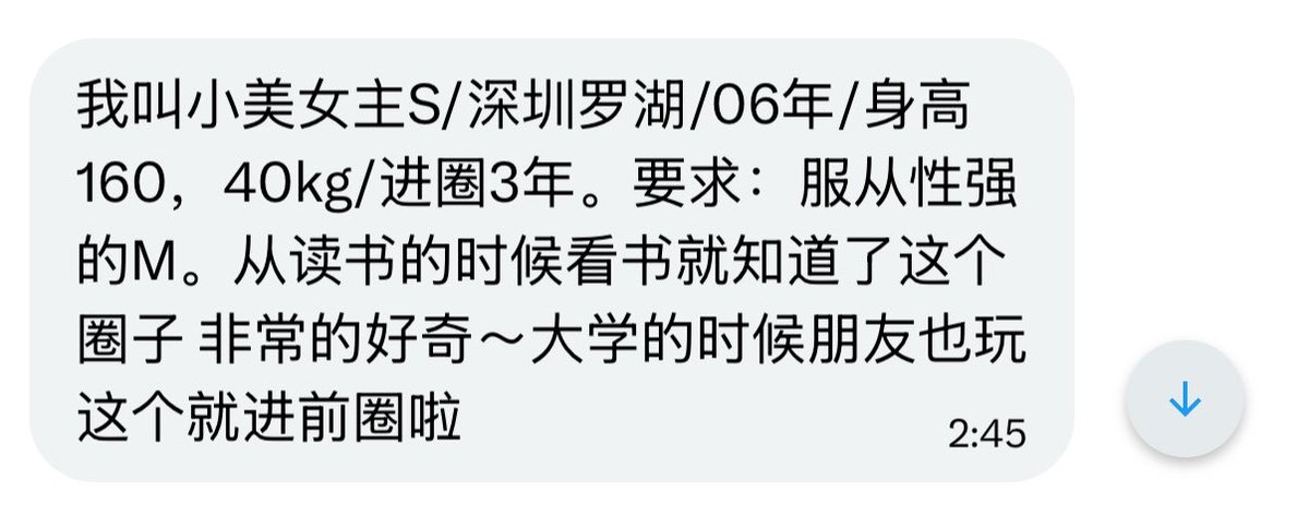 烧杯学长 tweet media