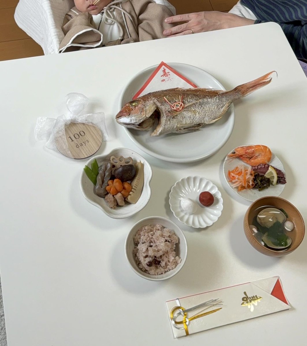 お家でささやかにお食い初め 𓂃 𓈒 𓂂𓏸 息子が一生食べ物に困りませんように˗ˏˋ ♡ˎˊ˗