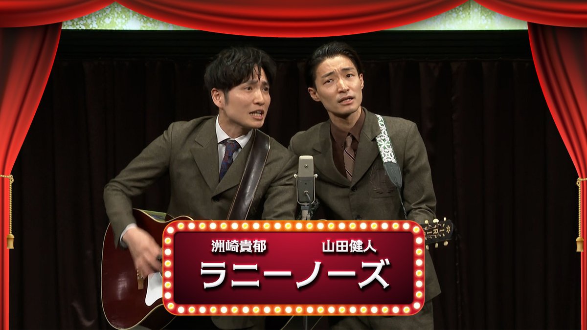 渋谷よしもと漫才劇場【公式】 tweet media