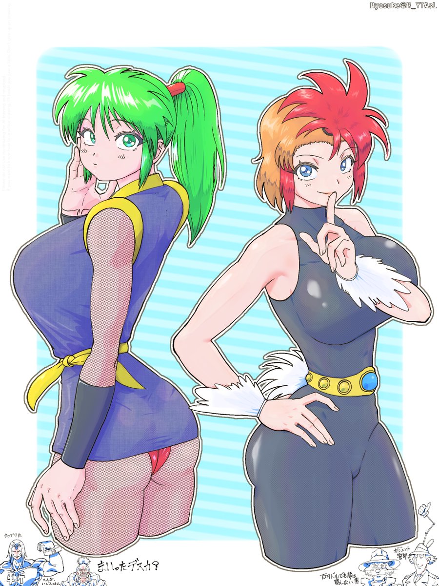 ヤエちゃん(※Mystical Ninja)とエトレンジャーのタルトと男雑多4人