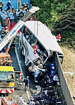 和丸号 (大塚和之) tweet media