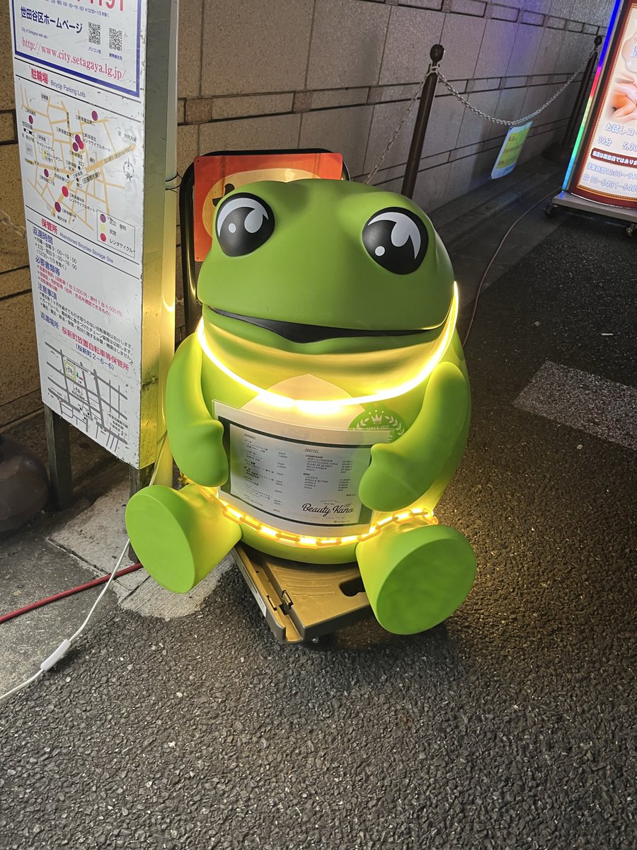 桐原。 tweet media