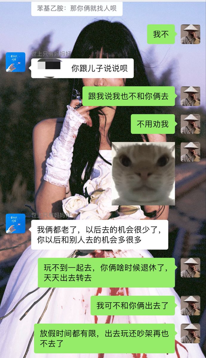 苯基乙胺 tweet media