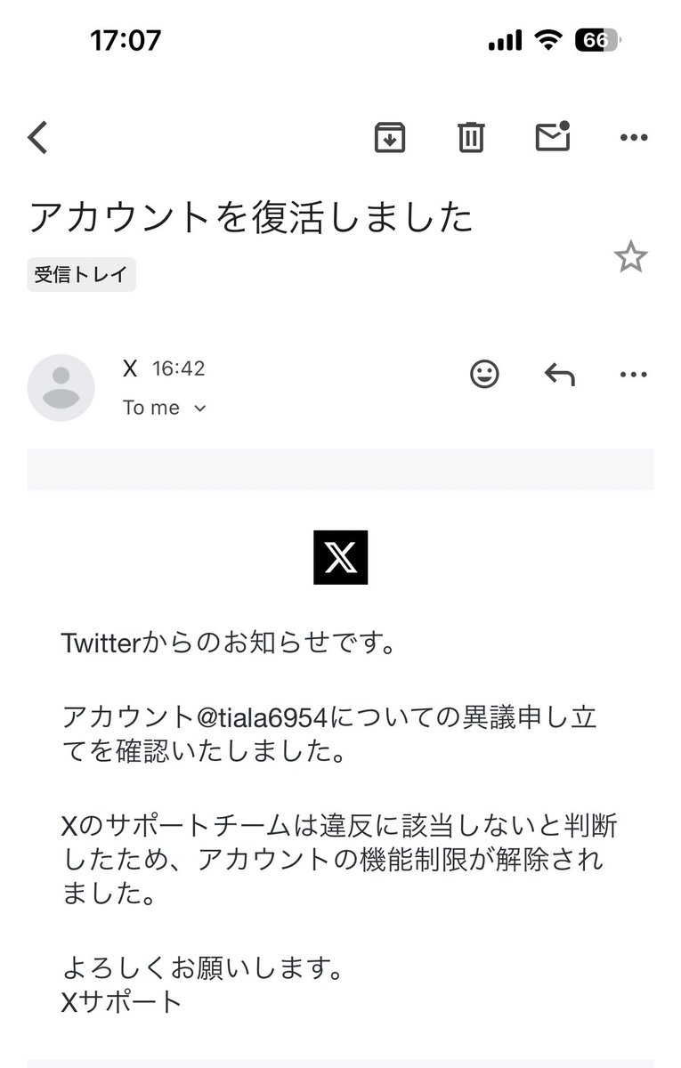 tk4966's tweet photo. @Kodekun0324 僕も凍結から復活した仕事用垢が本日再度凍結…

凍結解除以降は固定のみでファボしかしてなかったのに

で、異議申し立てして秒で凍結解除

もう運用する意味があるとは思えません💦 https://t.co/eay9BCDoiA