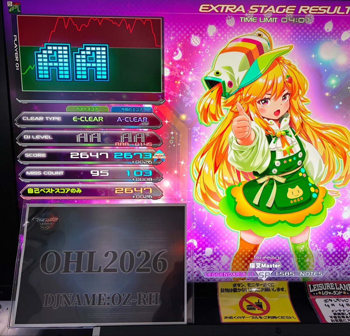 OZ@100%minimoo-爺 tweet media