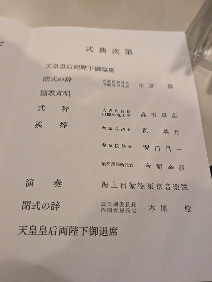 ノブカジ@CGI.Lab tweet media