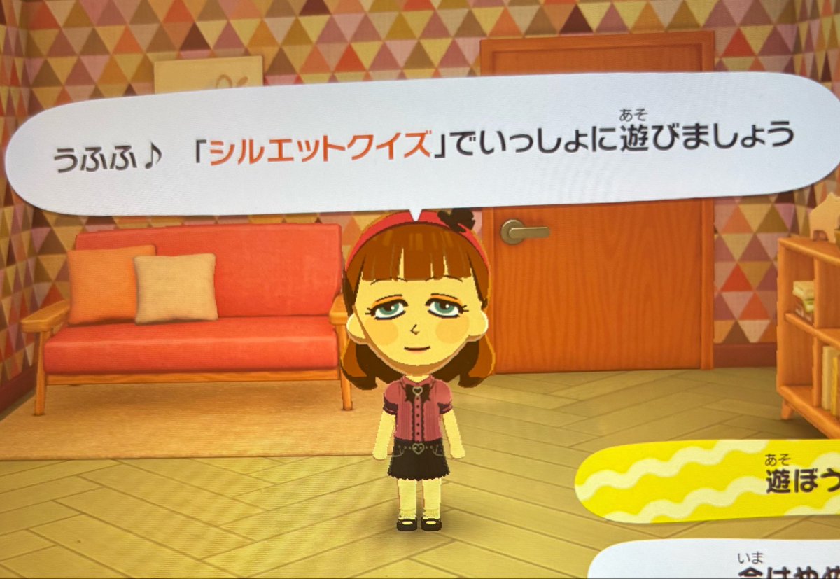 ルート🛼5/5スパcomi tweet media