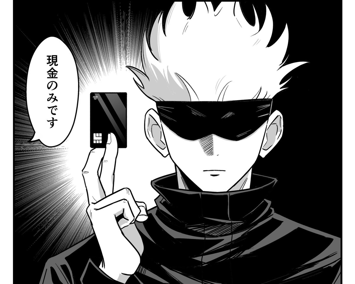 フクイ tweet media