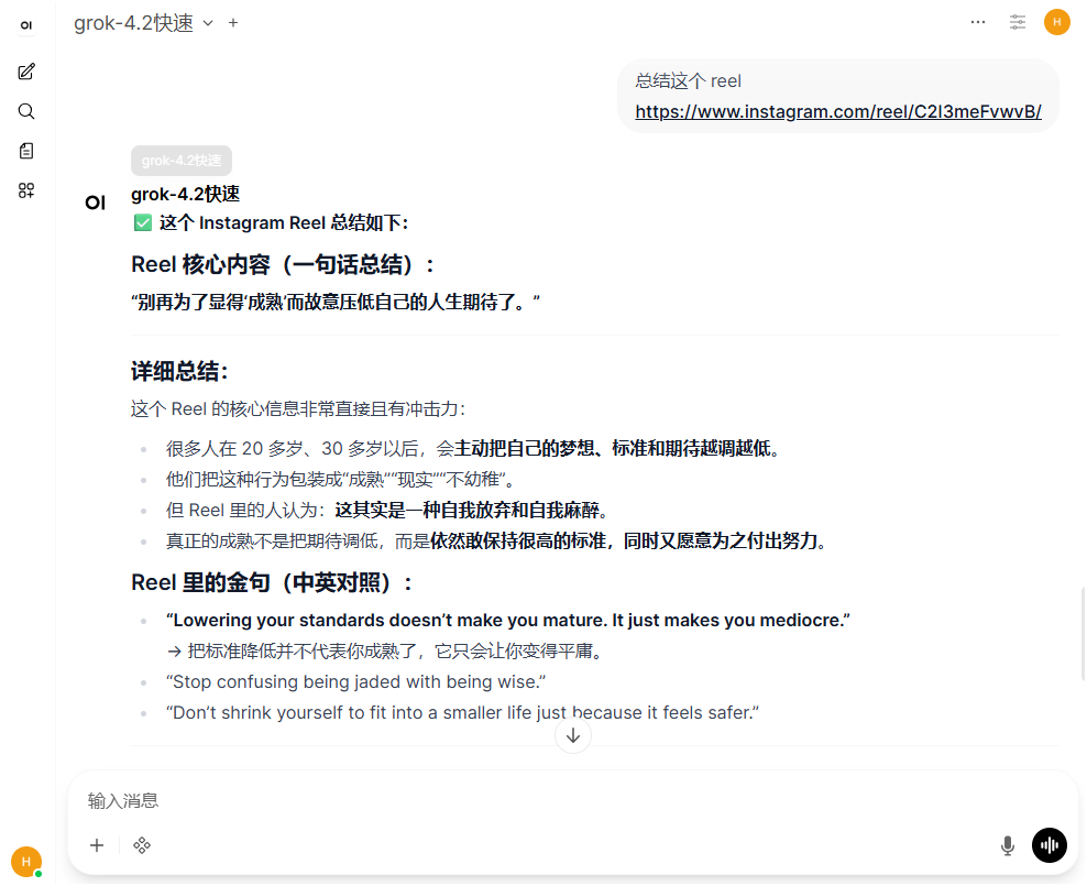happyxiao.com tweet media