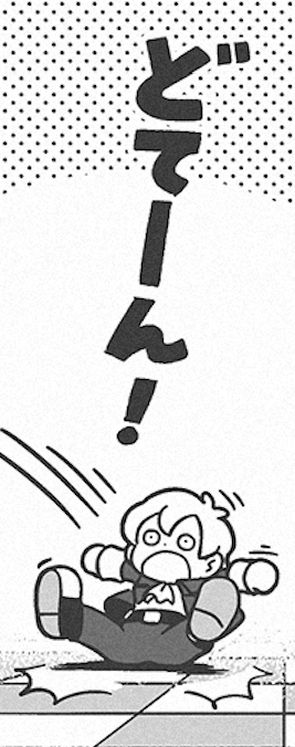 伊那田 tweet media