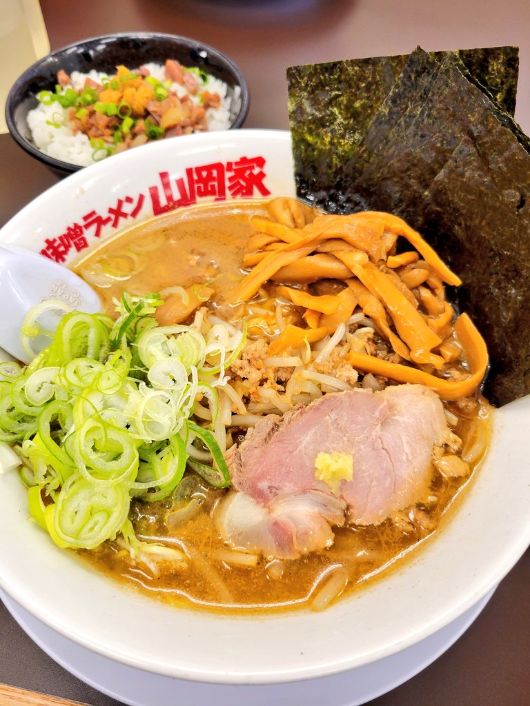 はぢめ/日々の落伍者 tweet media