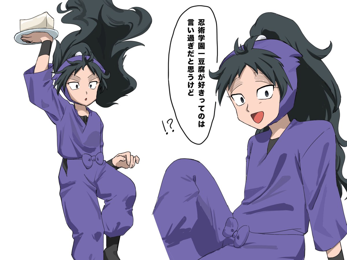 ちゃ tweet media