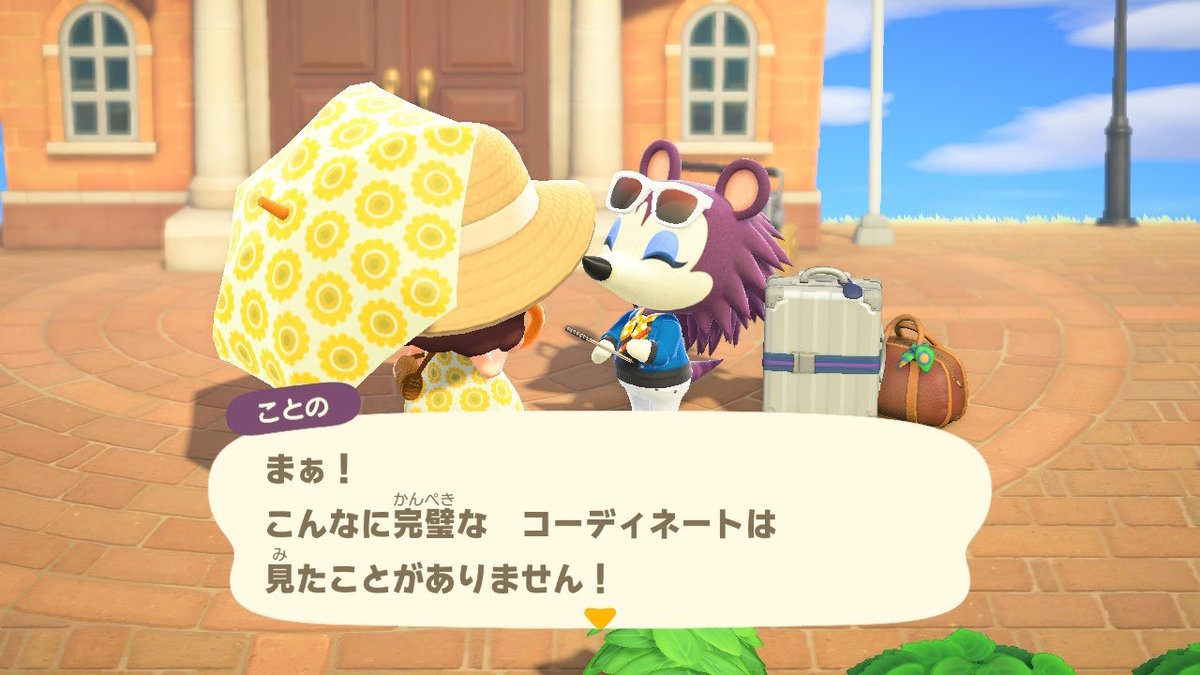 natsuchan6's tweet image. #あつ森　#ACNH   #ことの
#ニンテンドースイッチ