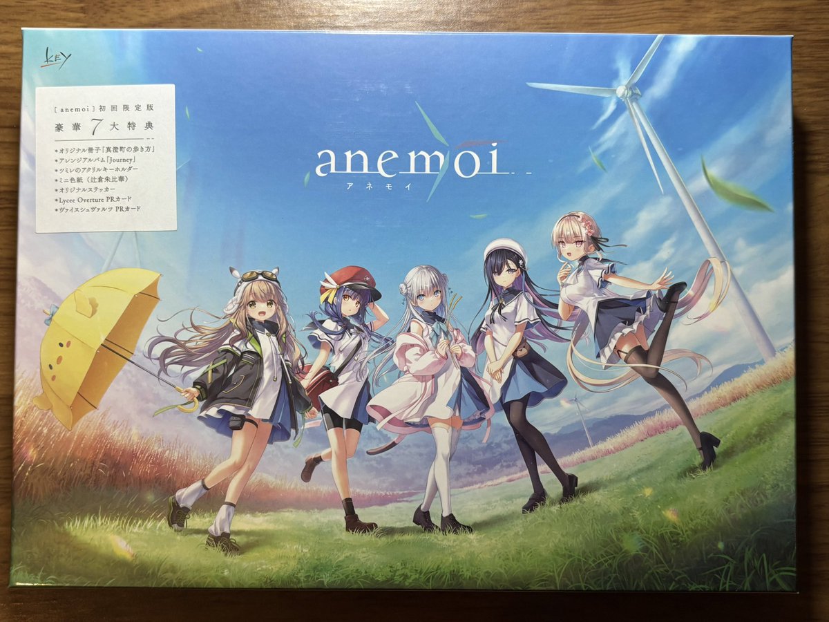 #anemoi key｢anemoi アネモイ」本日開封 特典は朱比華A6アクリルパネル 綺麗で気に入っています 完走までおそらくかなりの時間 ...