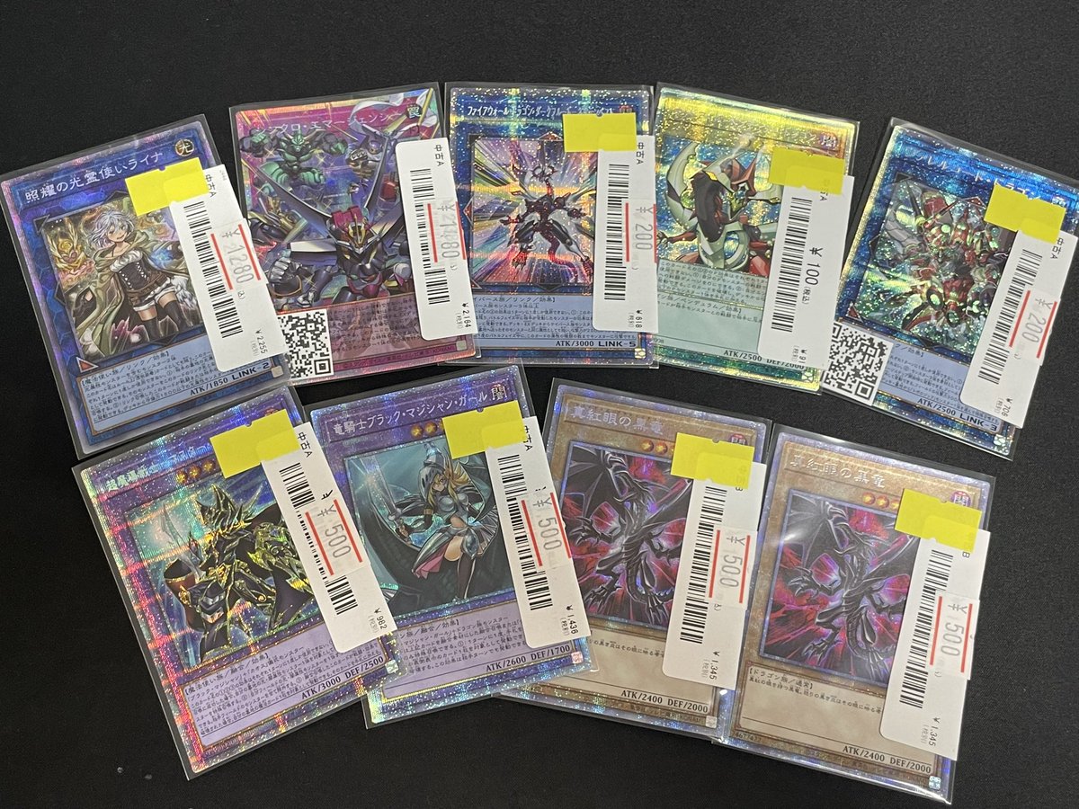 【PSA】遊戯王 まとめ売り 🔥販売情報🔥】 キャンペーン対象商品追加いたします💪🏻 遊戯王PSA