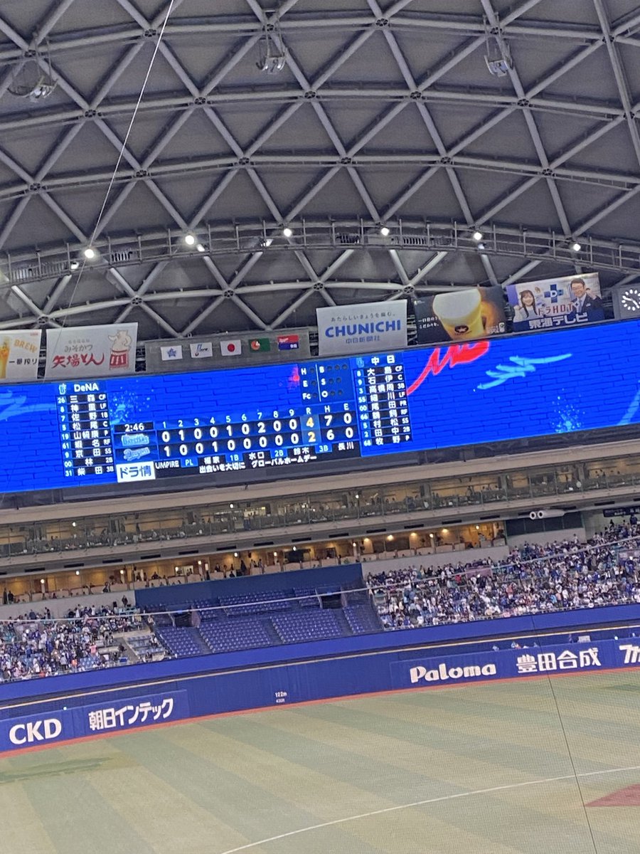 あいっつぁん tweet media