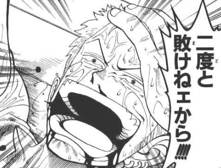 Pomelo_ポメロ tweet media