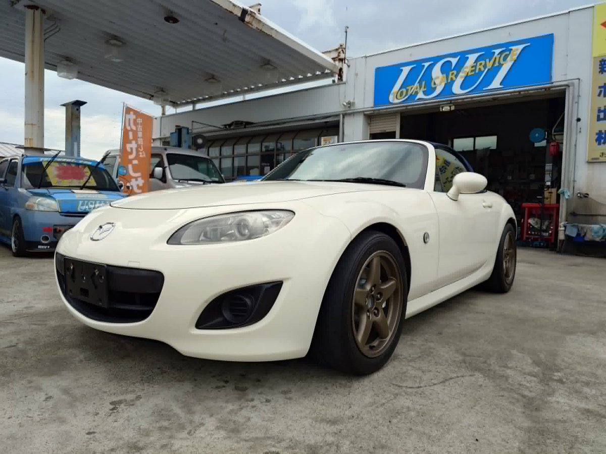 tcs-usui tweet media