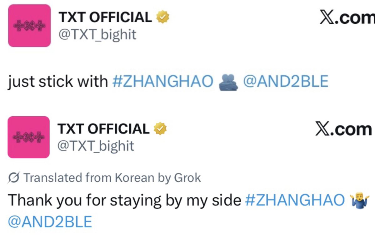 these captions are cute 😭 thank you for adopting zhang hao <a href="/TXT_bighit/">TXT OFFICIAL</a>