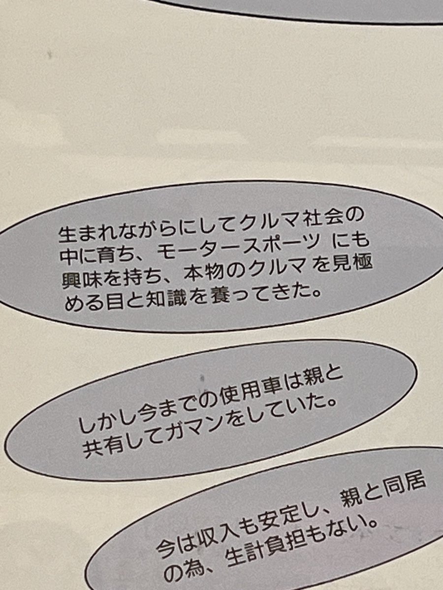 つね‼︎ tweet media