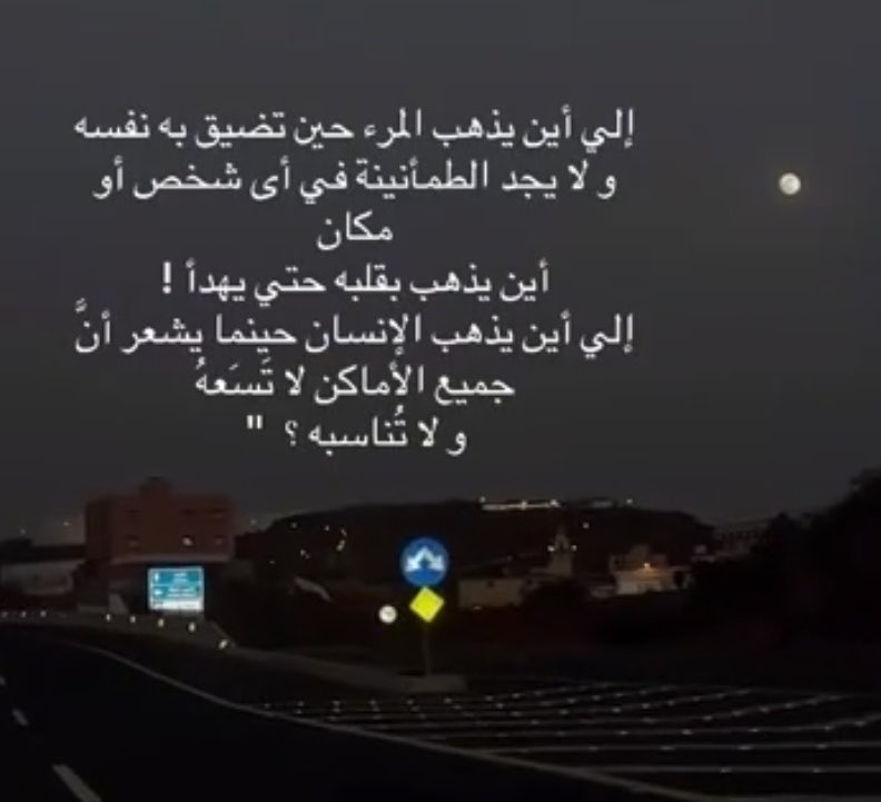 rawabi_043's tweet photo. https://t.co/cIIlpa7C9V